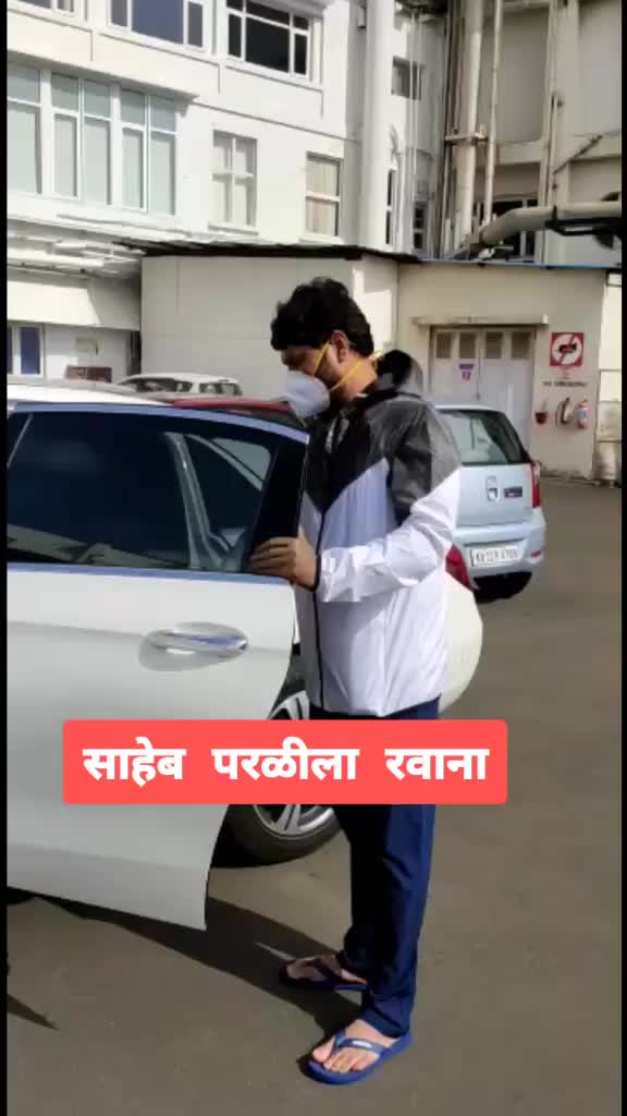@NarayanDahiphale777