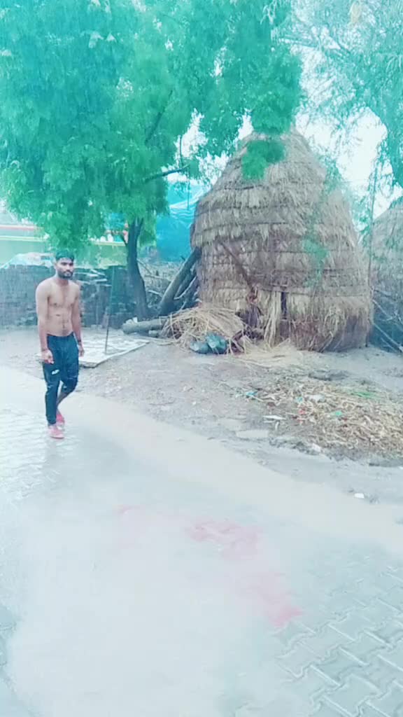 @Karan 0420