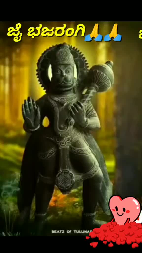 @Rocky bhai