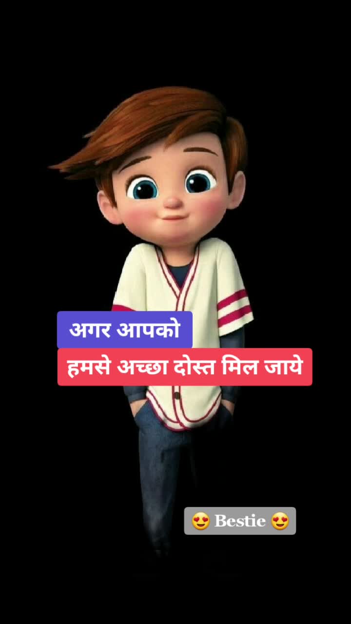@Udit_batra27