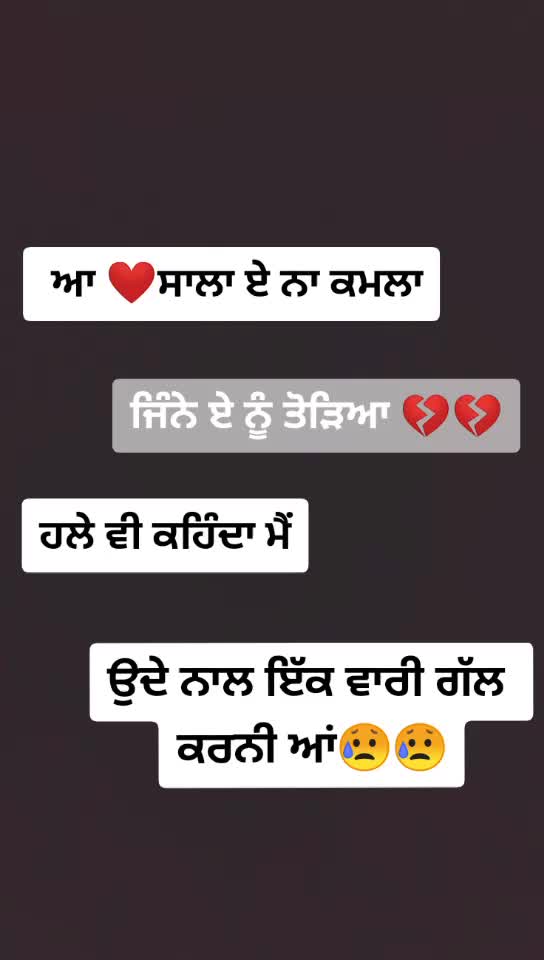 @veer#preet #Deep