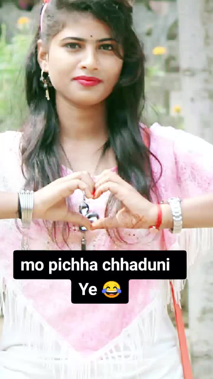 @MadhuSmitaP