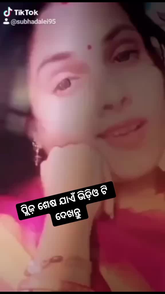 @ପ୍ରଭାକର କୁମାର
