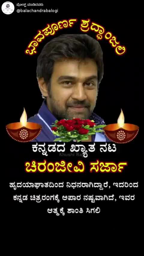 @Nitish.cr7