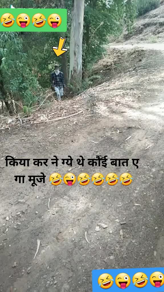 @NILESH SURECAA