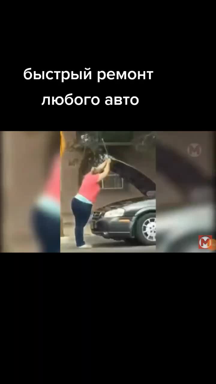 @Semeika