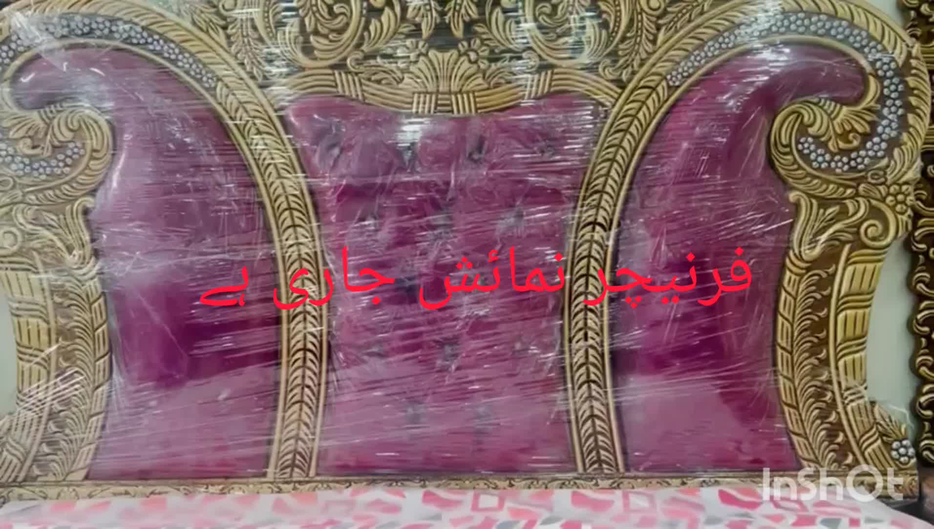 @taj_furniture_official