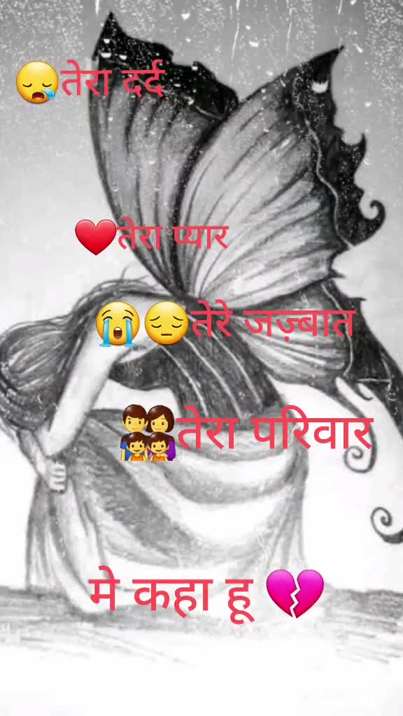 @heena Awasthi