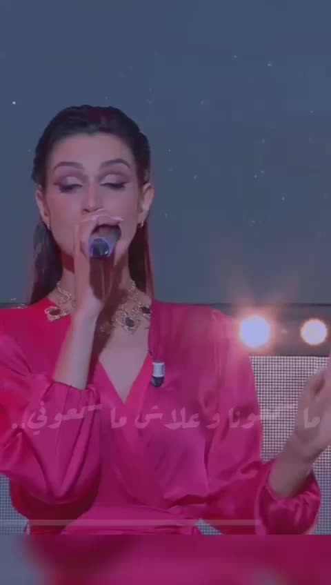 @Rana Zarrouk