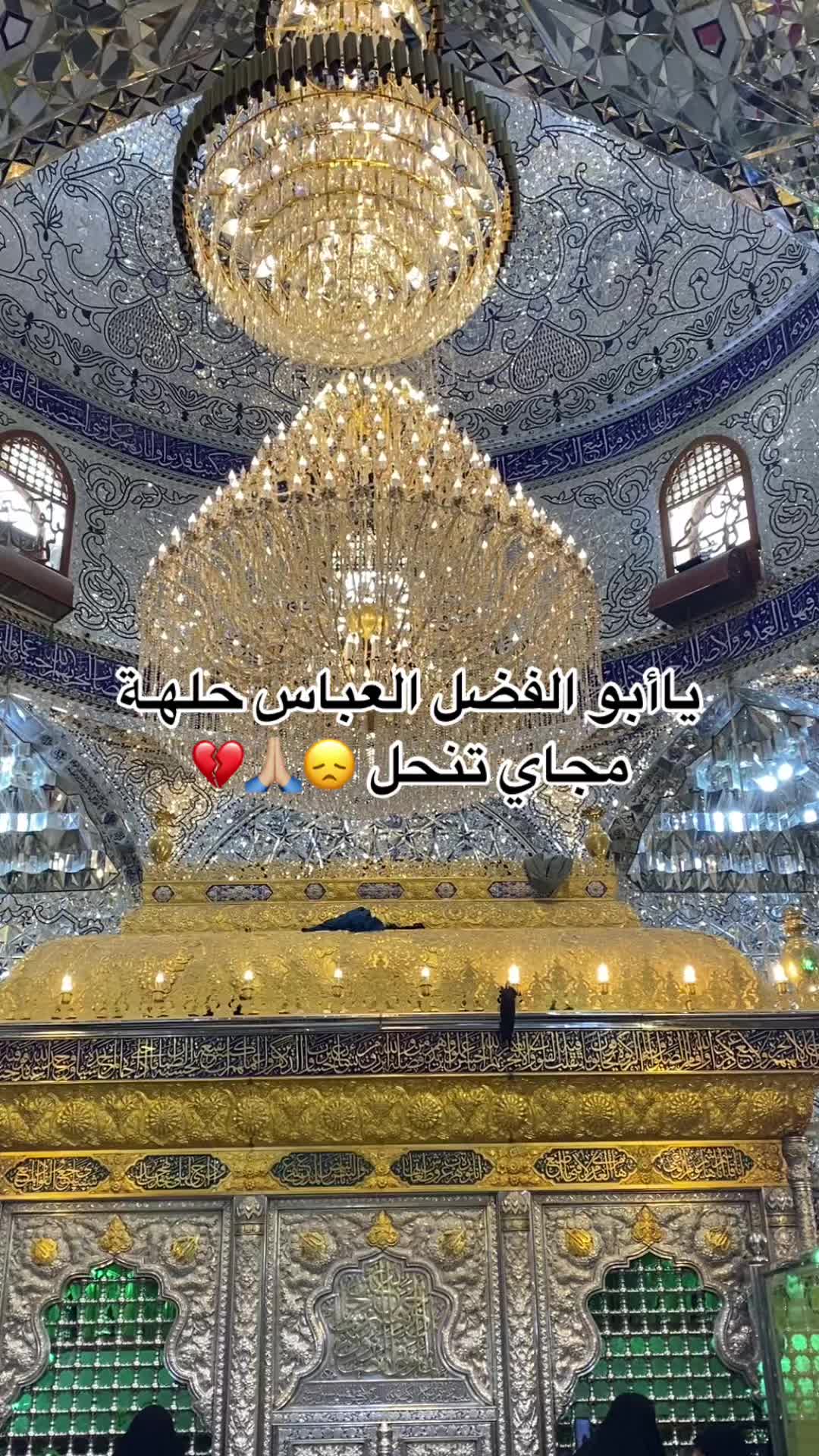 @: ᷂زهرَاءُ ༯ .