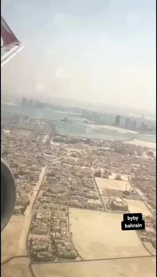 @اميردين