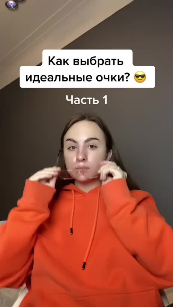 @Интернет-магазин