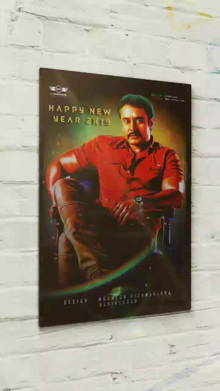 @d boss fans