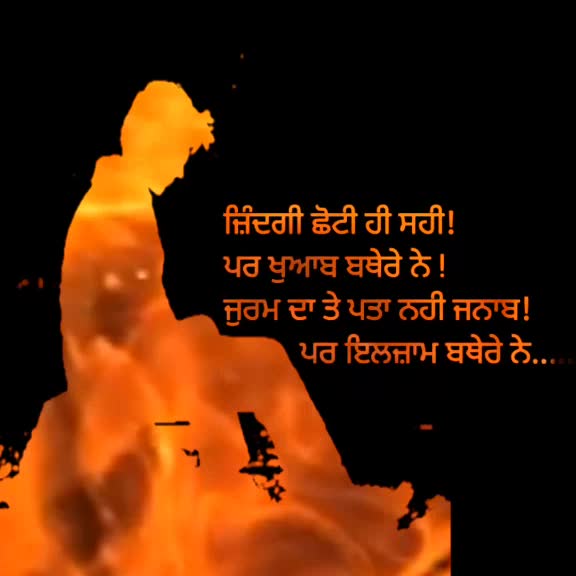 @Mandeep Deep🍁