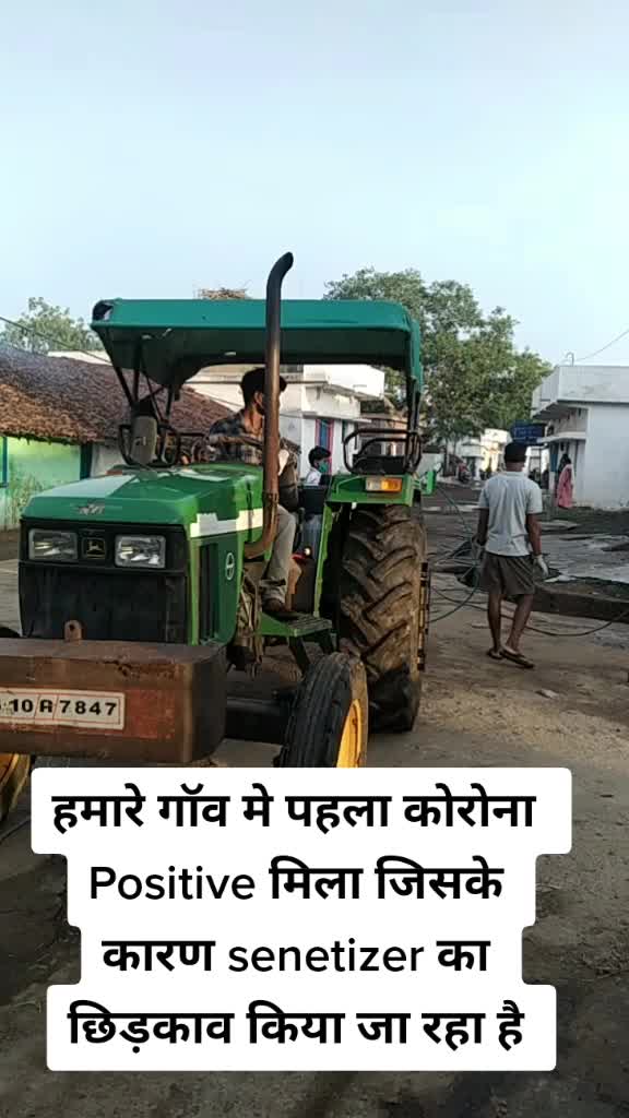 @Aman Jangde