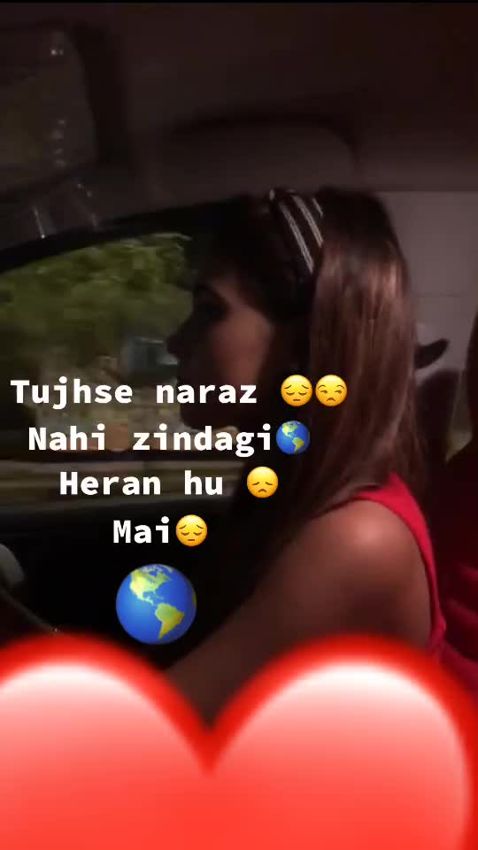 @Rashi