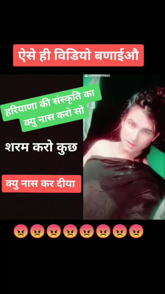 @jugadi jaat