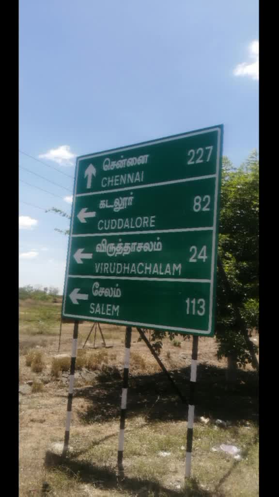 @Swarnamani nadar