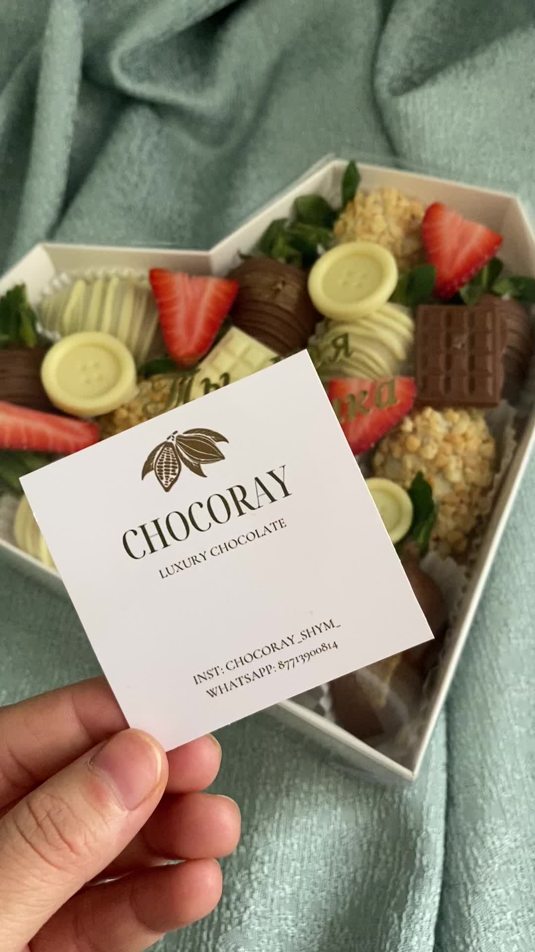 @chocoray_shym_