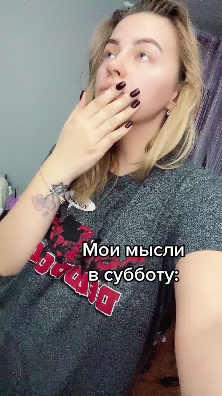 @LeraLerochka