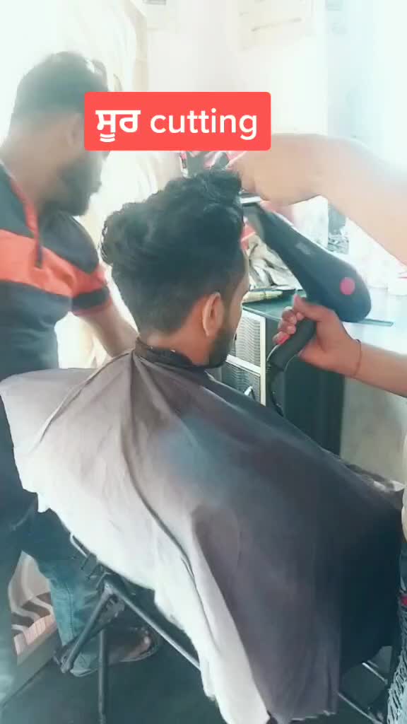 @Tik Tok Viral Video Plz Req me