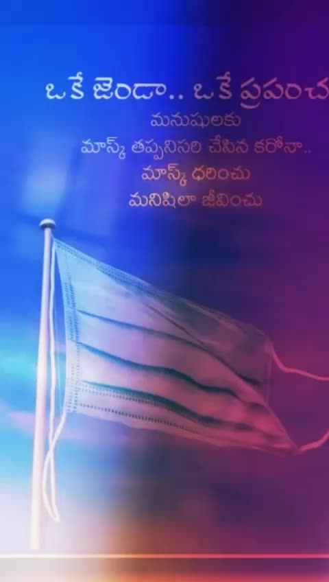 @Kumar P.M(PS)