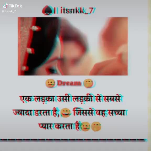 @Devendra Tanwer