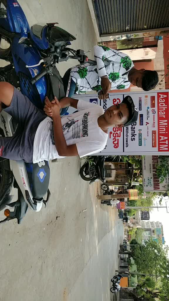 @Veer Bluez