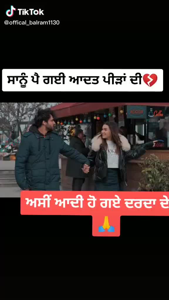 @ਫੱ ਤੂ ਸੋਹੀ