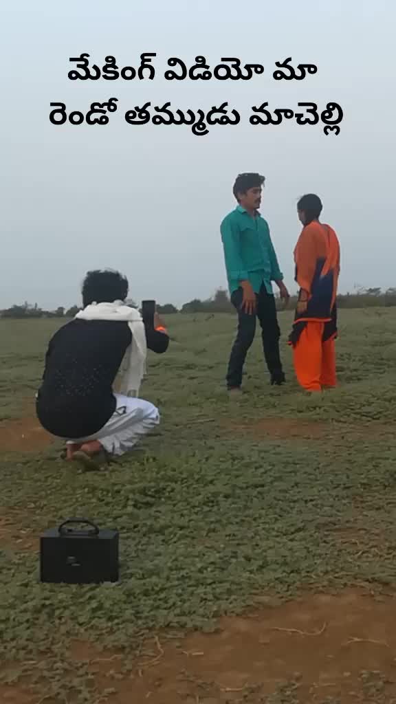 @Ramesh Rkp Gutala