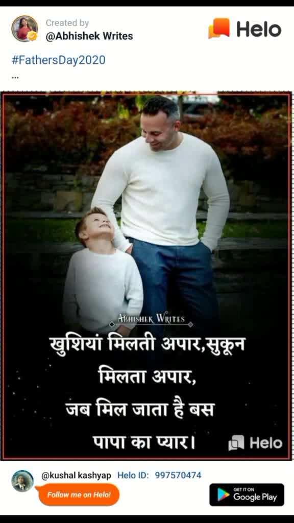 @kushal kashyap