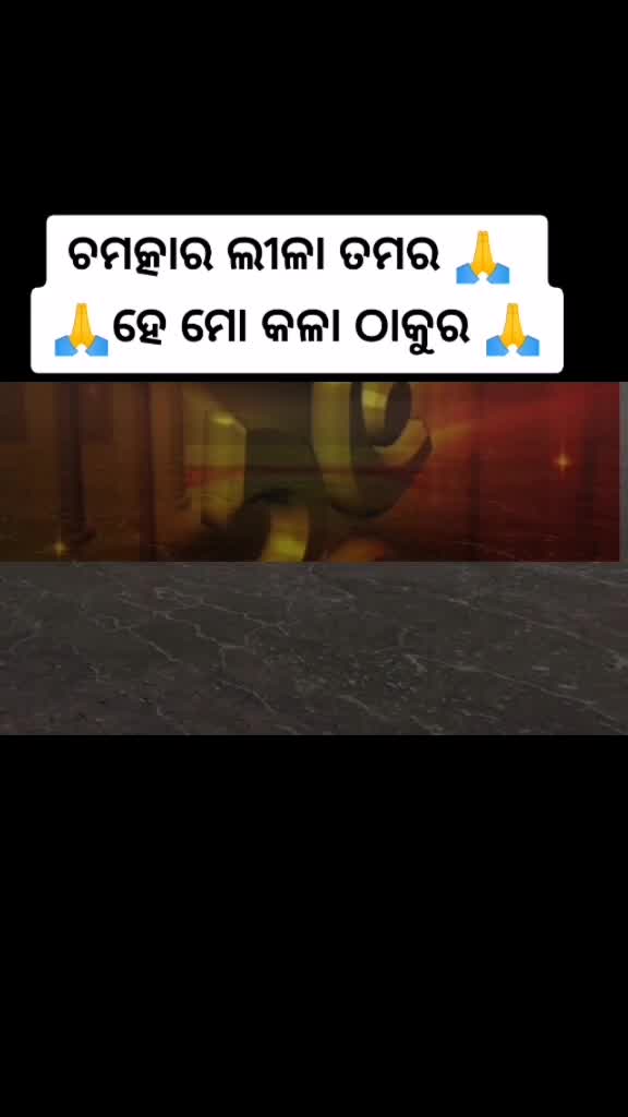 @original odia sayeri ROHIT 😍
