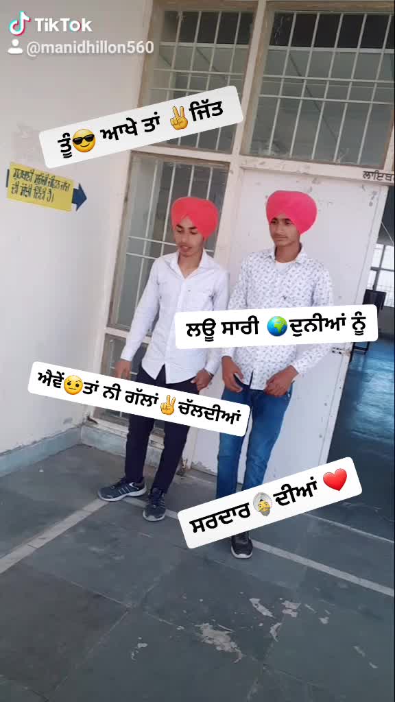 @Mani Dhillon