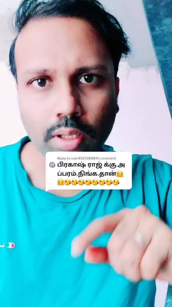 @§ąňđýசுரேஷ்
