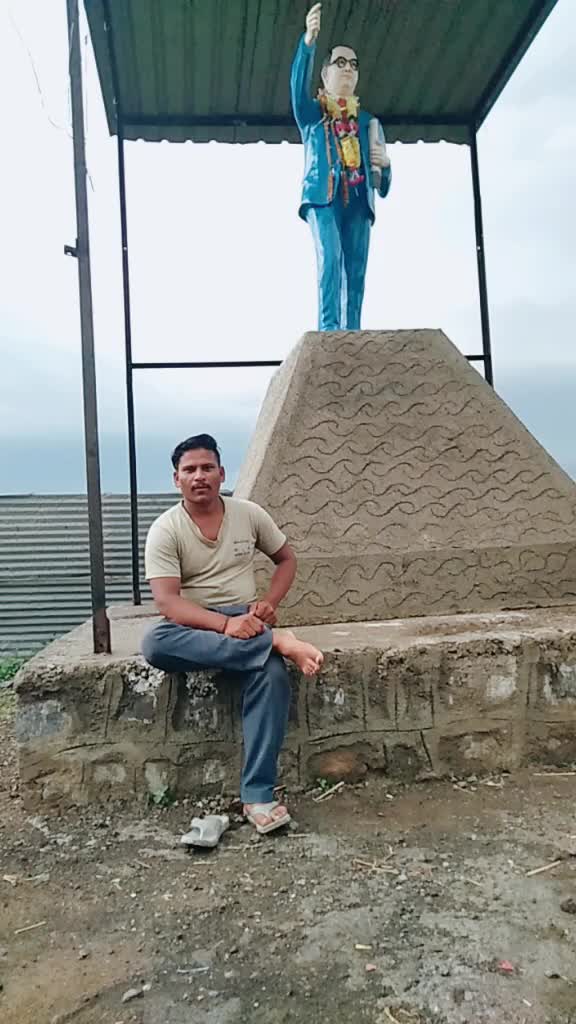 @Chetan Ramesh Gawai