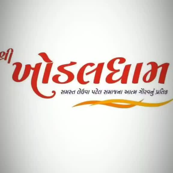 @V. V. Patel