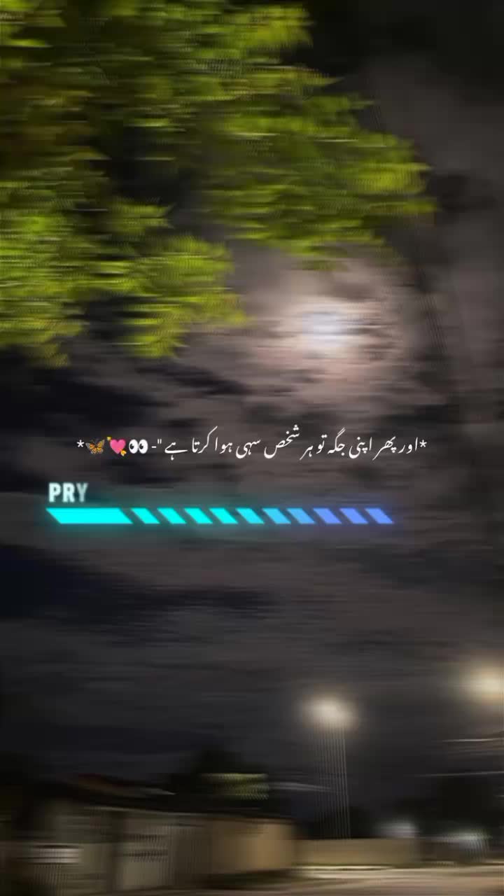 @🥀