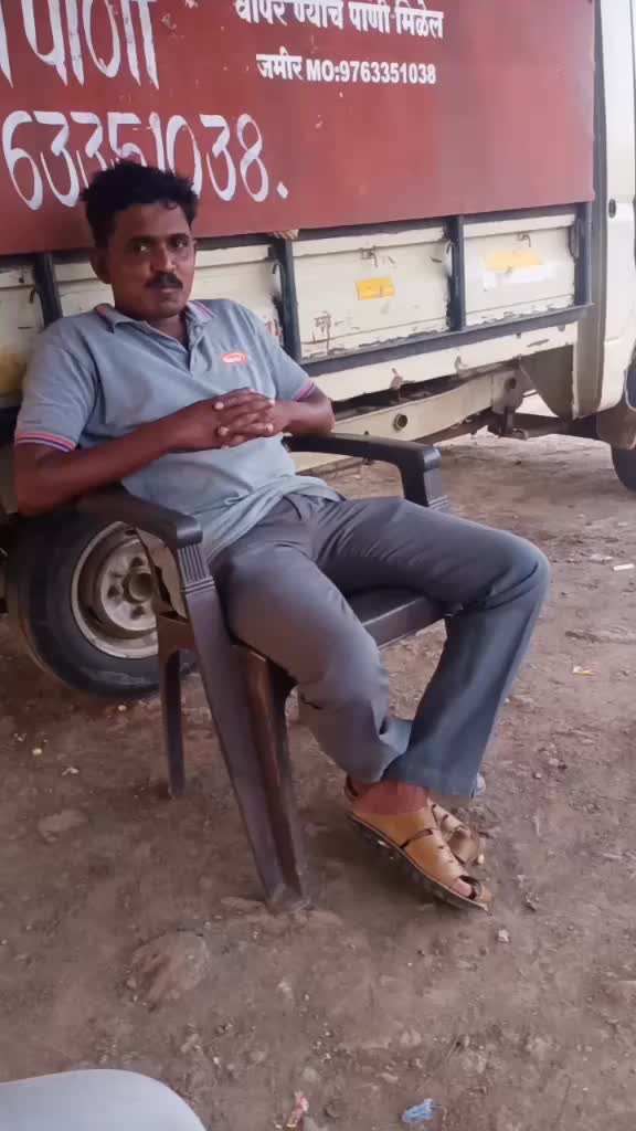 @SandipWaghmare255