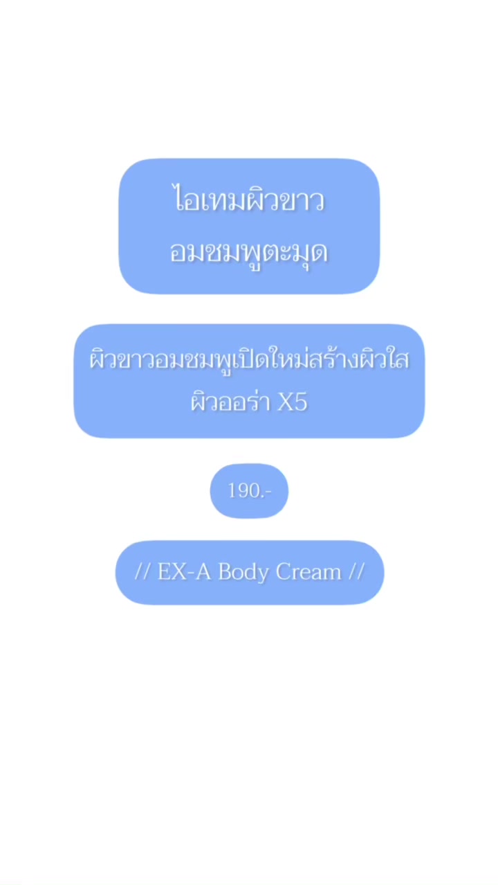 @PuymakhFlagship