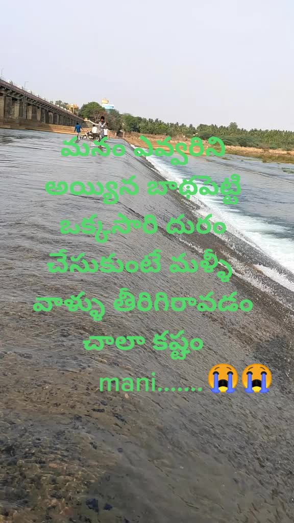 @mani.goud.143