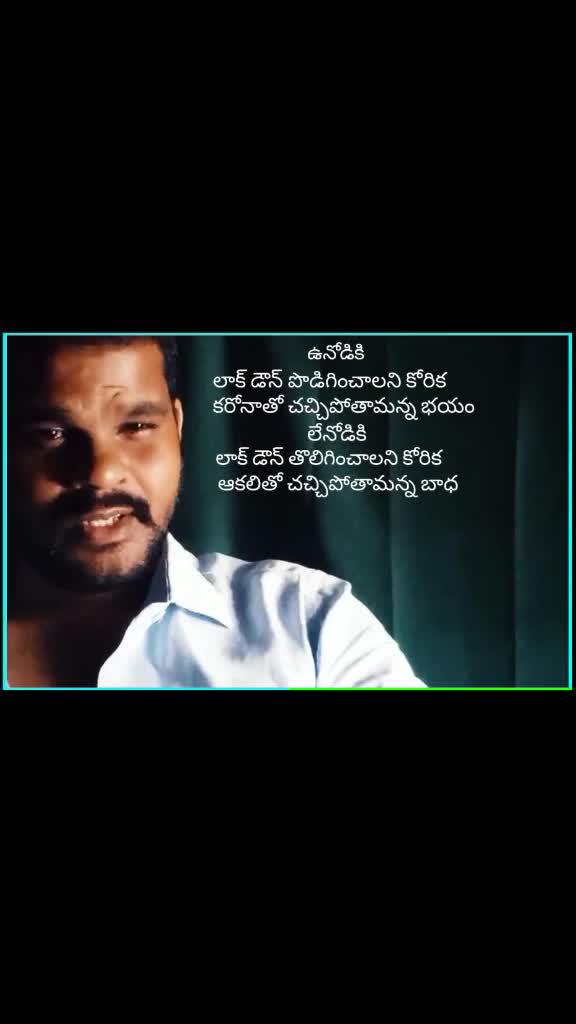@shHARISH