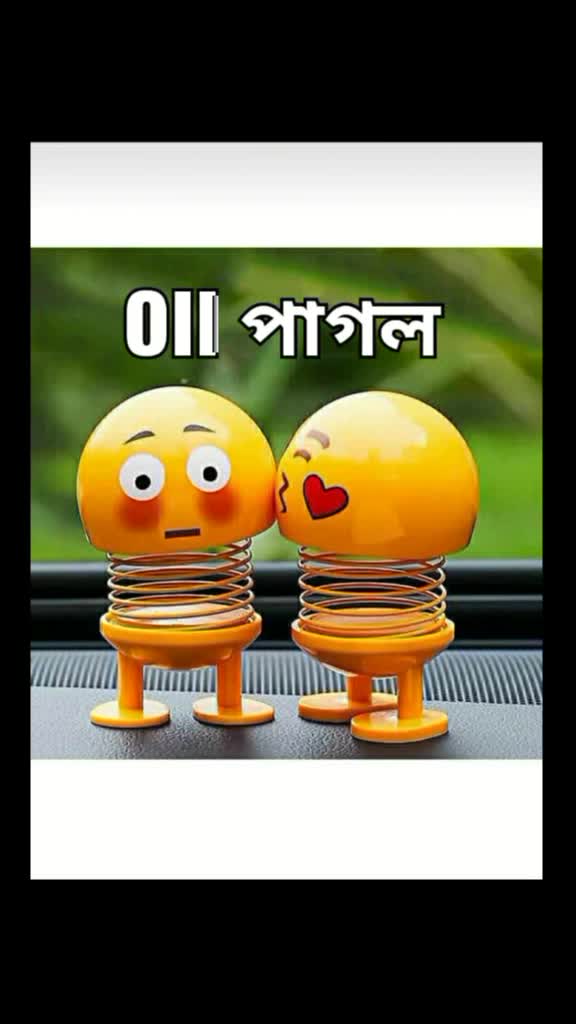 @😘pahi nath 😘