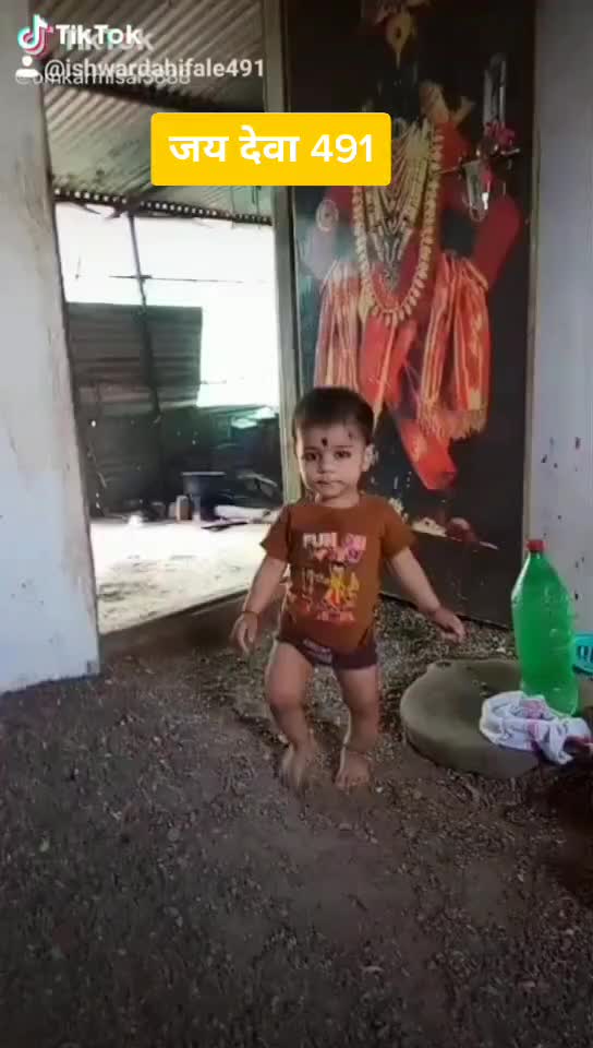 @देवा ग्रुप महाराष्ट्