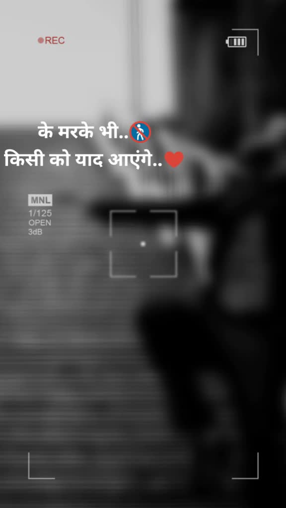 @Ghaint Jatti