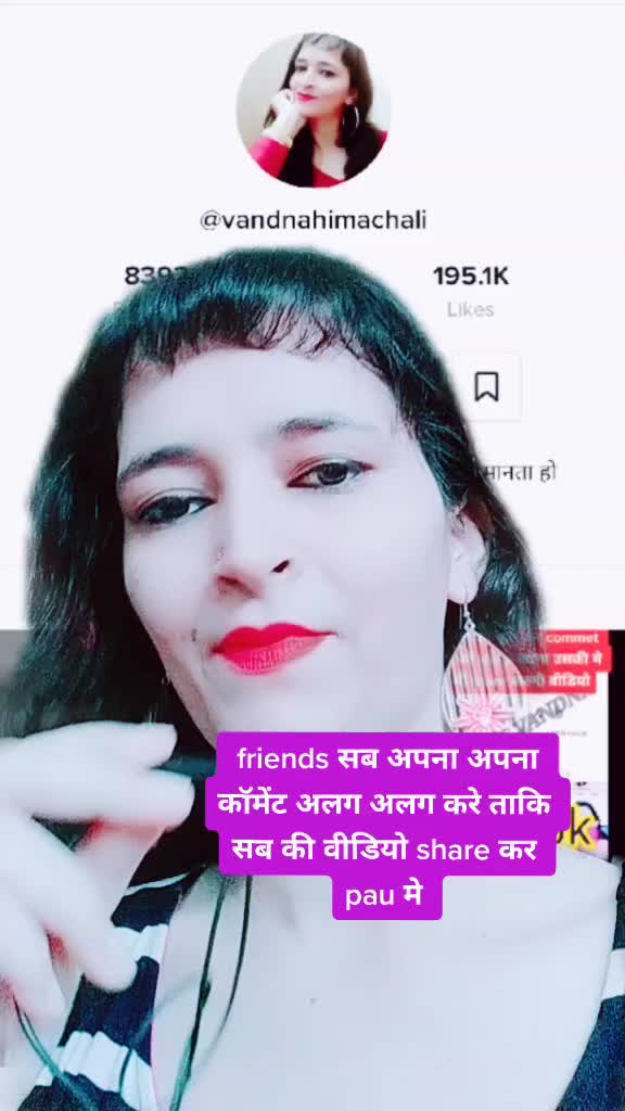 @Vandna Kumari .