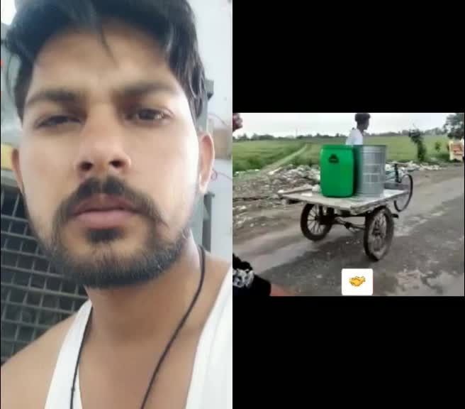 @rajveer singh