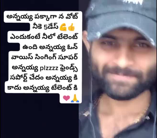 @రాజేష్ కుమార్