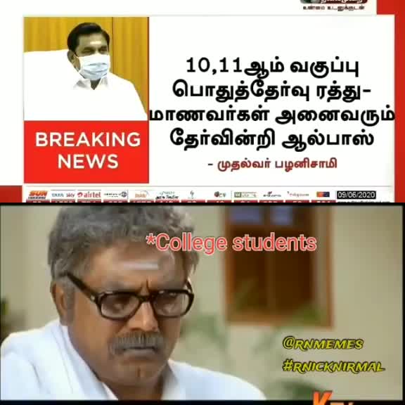 @kavimathy 😍