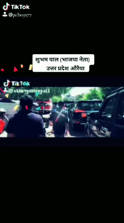 @Pal Abhay