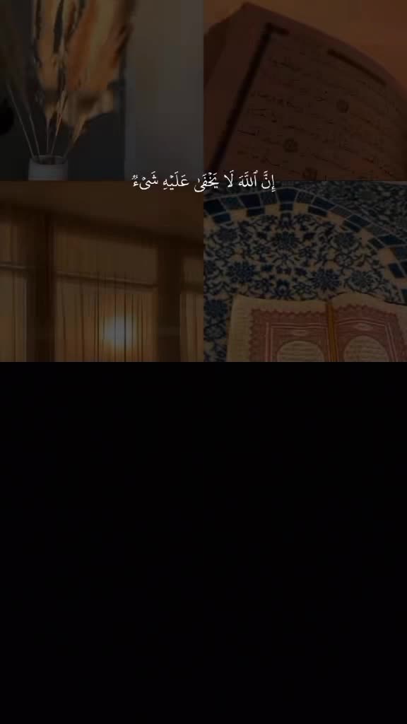 @allah_255